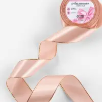 Лента атласная, с золотым люрексом, 40 мм, 23&plusmn;1 м, светло-розовая №107