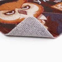 Коврик придверный &laquo;Уходите, мы вас не звали&raquo;, 38&times;58 см