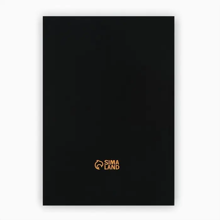 Ежедневник в мягкой обложке А5, 80 л. &laquo;Ящик&raquo;