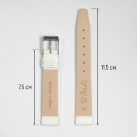 Ремешок для часов, 16 мм, запряжник 75 мм, горт 115 мм, натуральная кожа, белый