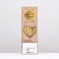 Пакет под бутылку Wine collection, 12×36×9 см