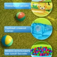 Бассейн надувной &laquo;На волне: Африка&raquo;, 64&times;21 см, с надувным дном