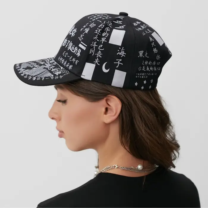 Кепка MINAKU "Иероглиф", цвет чёрный, р-р 58