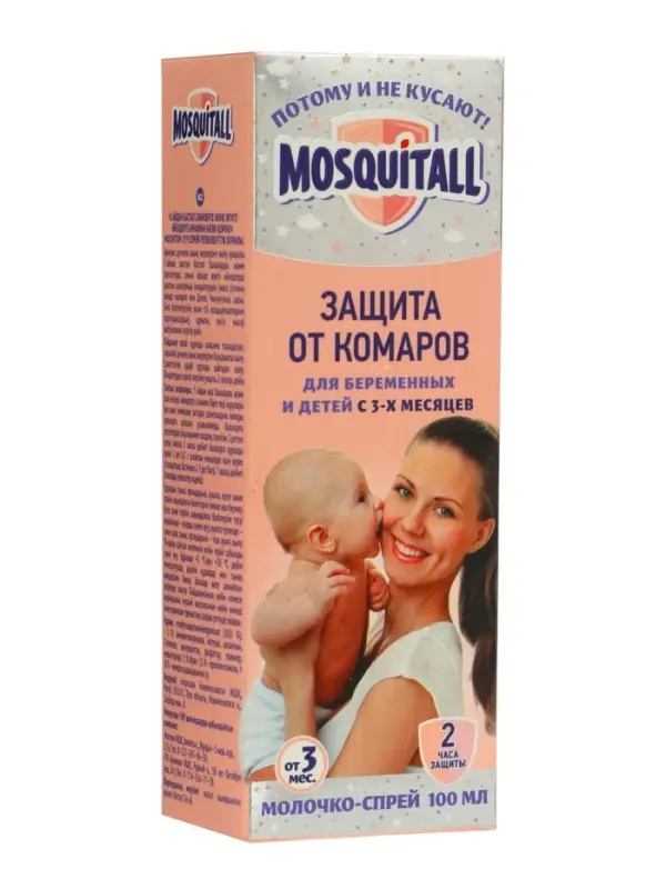 Молочко-спрей от комаров Mosquitall, для беременных и детей с 3-х месяцев, 100 мл