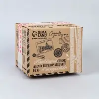 Кружка керамика под роспись акрилом &laquo;Милые друзья&raquo; (без краски)