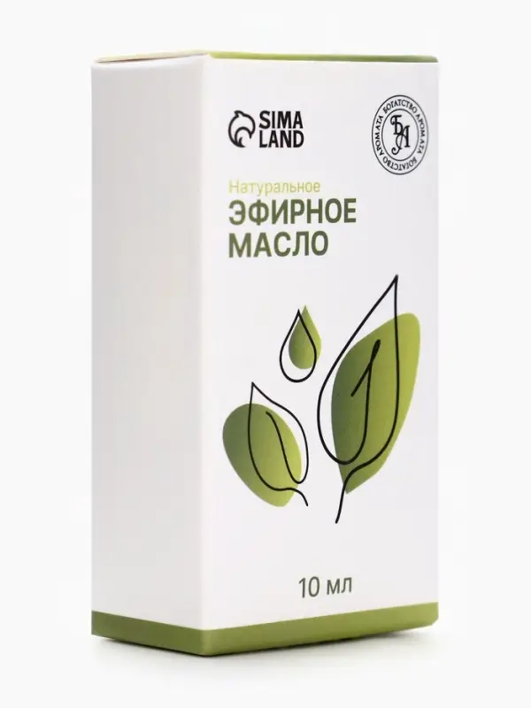 Эфирное масло &laquo;Розмарин&raquo;, 10 мл, с пипеткой