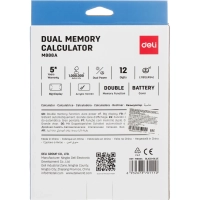 Калькулятор настольный Deli полноразм. EM888A, 12-ти разряд., голубой/черн