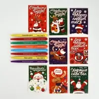 8 ручек + 8 открыток МИКС 8 ручек + 8 открыток МИКС