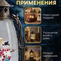 Светодиодная фигура &laquo;Фонарь с детьми и снеговиком&raquo; 15&times;30&times;12.5 см, пластик, от батареек ААх3, USB, свечение тёплое белое