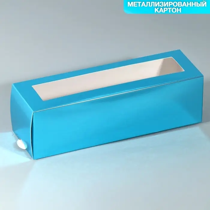 Коробка для макарун, кондитерская упаковка «Голубая», 18 х 5.5 х 5.5 см Коробка для макарун, кондитерская упаковка «Голубая», 18 х 5.5 х 5.5 см
