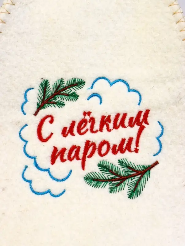 Набор для бани Набор для бани "С лёгким паром", белый