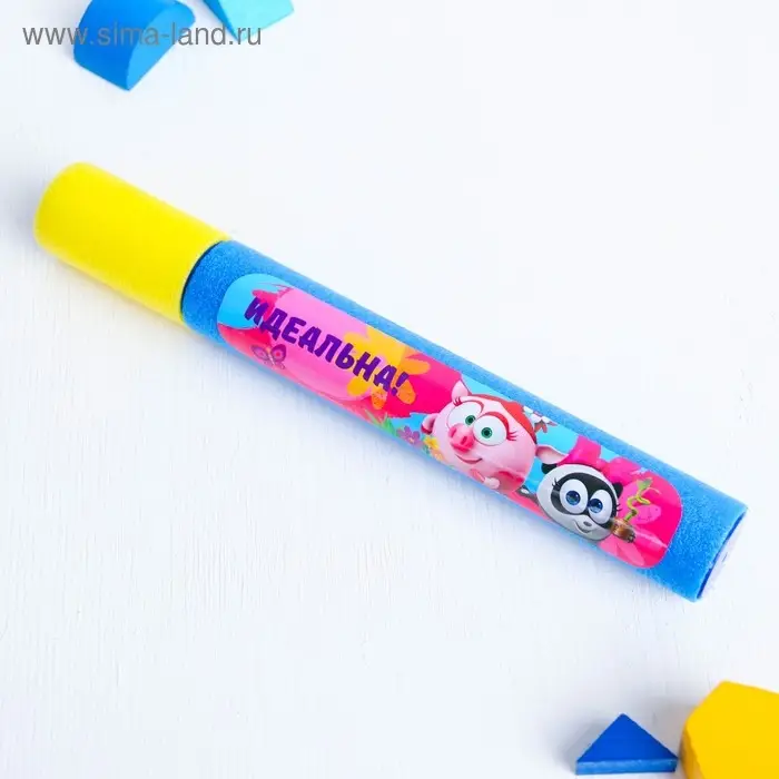 Водная пушка Водная пушка "Идеальна", СМЕШАРИКИ