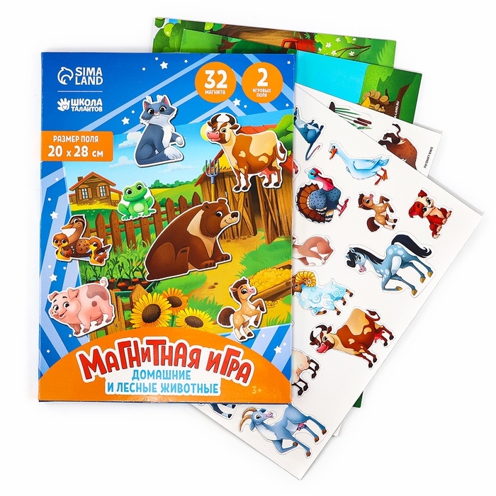 Магнитная игра Магнитная игра "Лесные и домашние животные" 28*20