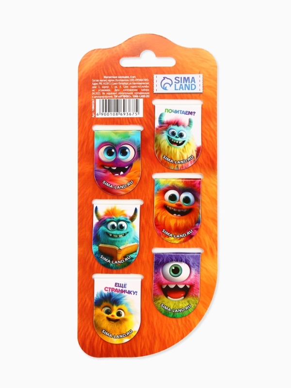 Закладки для книг, магнитные, 6 шт Буки Бяки
