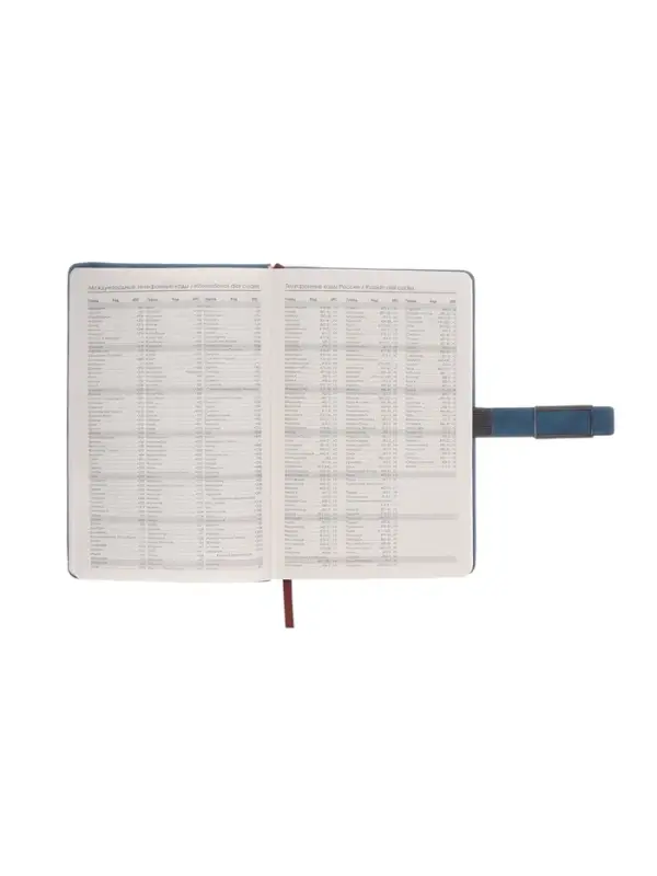 Ежедневник недатированный формат А5, с хлястиком, 112л, линия, пвх, Синий Ежедневник недатированный формат А5, с хлястиком, 112л, линия, пвх, Синий