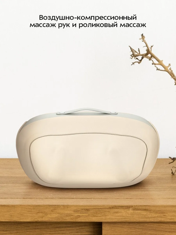 Массажер электрический для рук и тела КТ-5961 - 50 Вт Массажер электрический для рук и тела КТ-5961 - 50 Вт