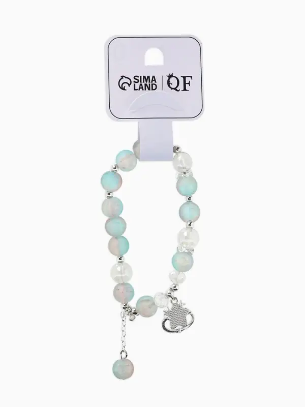 Браслет с подвесками &laquo;Сахарный. Звезда&raquo;, шар №10/8, d=6 см, розовый, голубой матовый в серебре