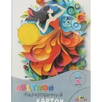 Цветной гофрокартон А4 5цв. в папке &laquo;Девушка&raquo;