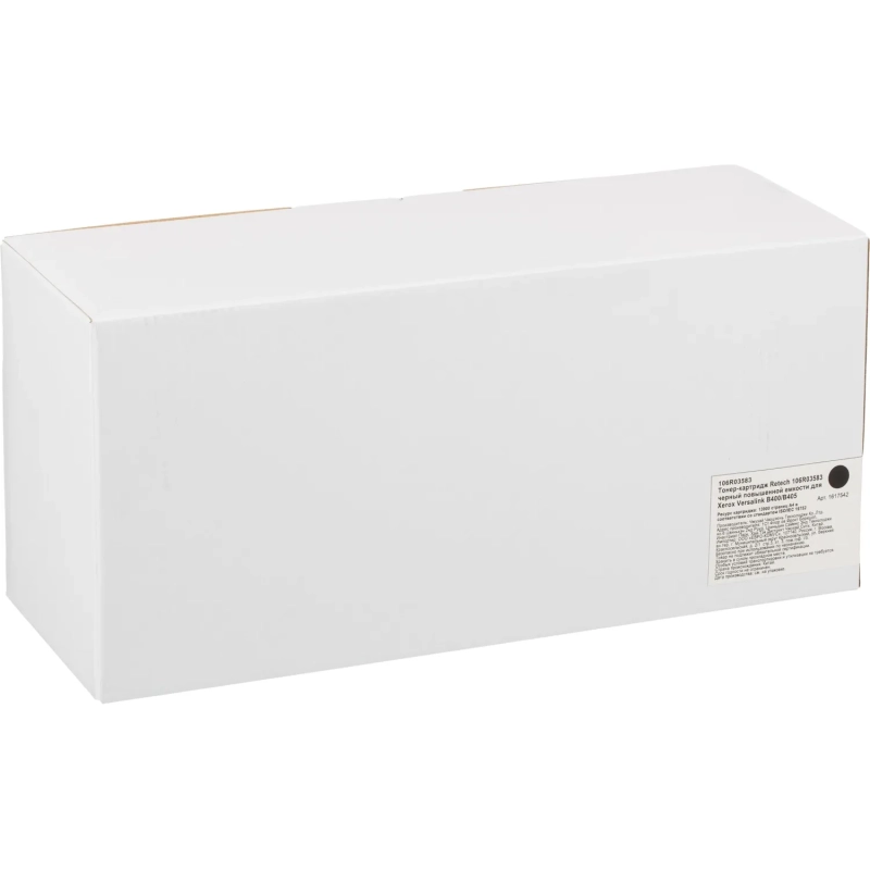 Тонер-картридж Retech 106R03583 чер. пов.емк. для Xerox VL B400/B405
