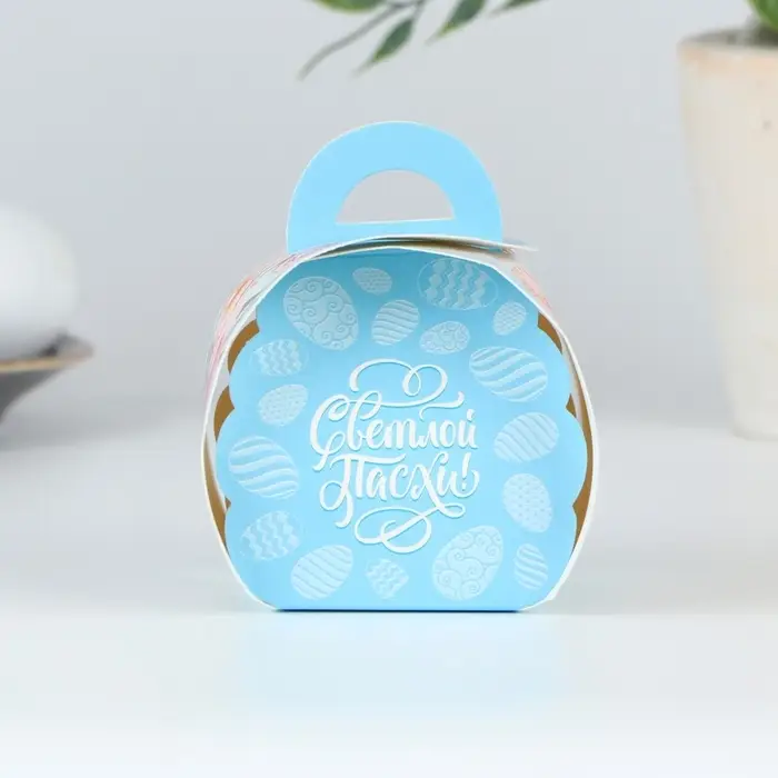 Коробка для яйца «Светлой Пасхи». Коробка для яйца «Светлой Пасхи».