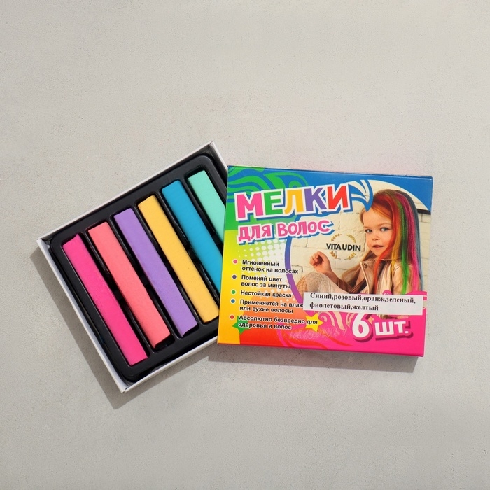 Набор мелков для волос, 6 шт. Цвета: светло-зеленый, фиолетовый, голубой, желтый, розовый, красный Набор мелков для волос, 6 шт. Цвета: светло-зеленый, фиолетовый, голубой, желтый, розовый, красный