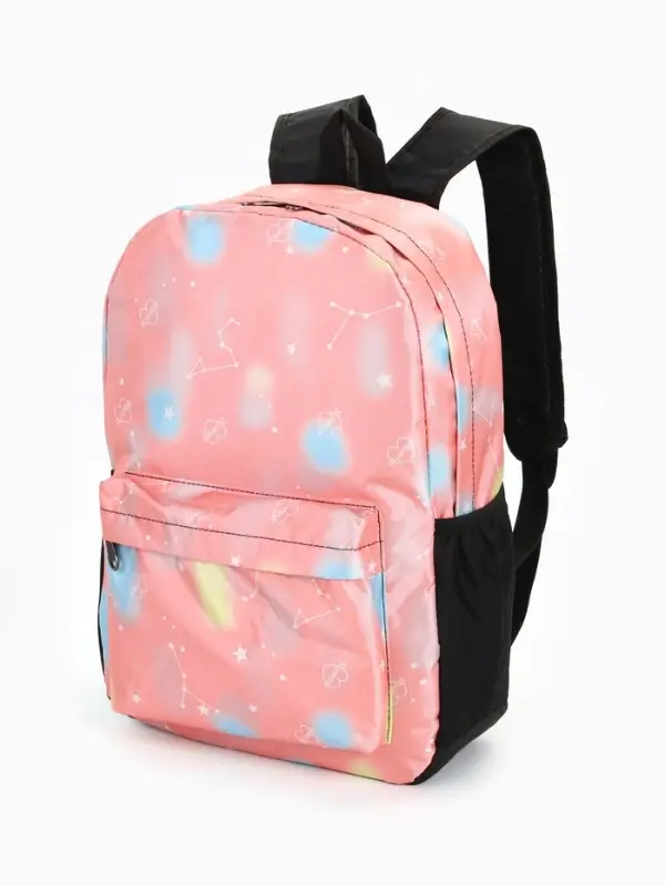 Рюкзак школьный &laquo;Сердечки&raquo;, для девочки, 30&times;13&times;42 см, розовый