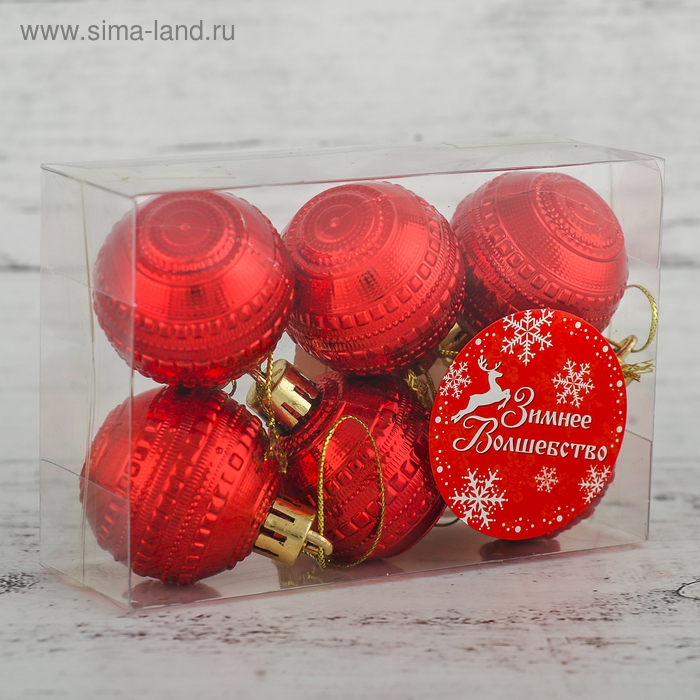 Набор шаров пластик d-4 см, 6 шт Набор шаров пластик d-4 см, 6 шт "Бусинка" красный