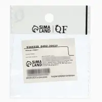 Кольцо &laquo;Чары&raquo;, чёрное в серебре, безразмерное