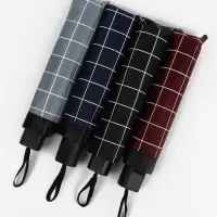 Зонт механический &laquo;Крупная клетка&raquo;, эпонж, 4 сложения, 8 спиц, R=47/55 см, d=94 см, МИКС