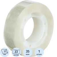 Клейкая лента канцелярская Attache 15x33, подвес