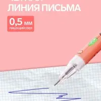 Ручка гелевая-прикол &laquo;Капибара- скейт&raquo;, МИКС