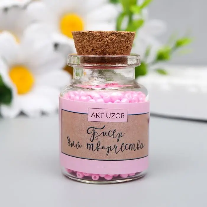 Бисер круглый 12/0 в бутылочке  Бисер круглый 12/0 в бутылочке "Розовый" 20 гр