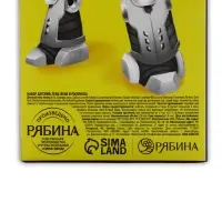 Подарочный набор детский MEGABOT, гель-пена 250 мл, раскраска А5, Чистое счастье