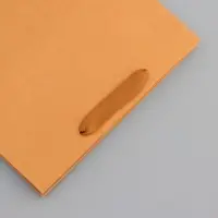 Пакет крафт с квадратным дном 25&times;25&times;25 см