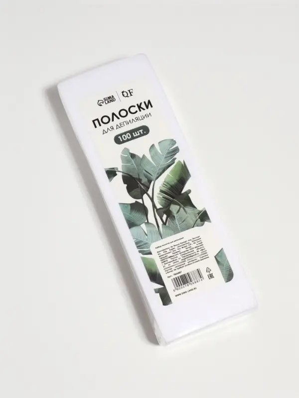 Полоски для депиляции, 20&times;7 см, 100 шт., белые