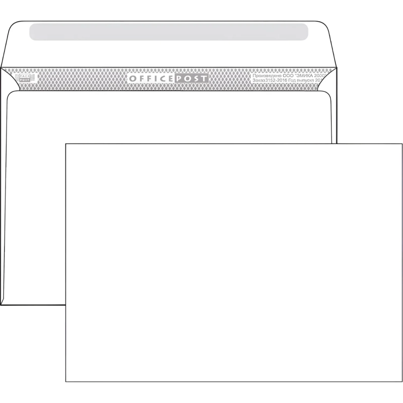 Конверт белый С4 декстрин OfficePost 229х324 50шт/уп/3154