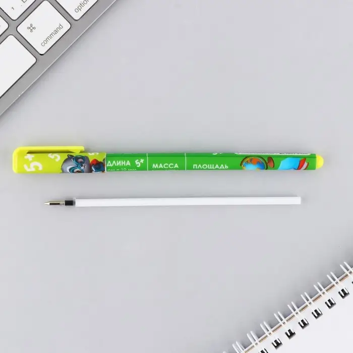 Ручка шариковая, синяя паста 0.7 мм «Отличник» Ручка шариковая, синяя паста 0.7 мм «Отличник»