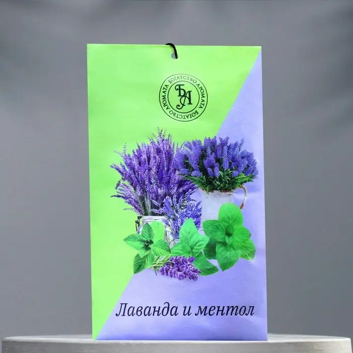 Аромасаше  Аромасаше "Лаванда и ментол", 10 г, "Богатство Аромата"