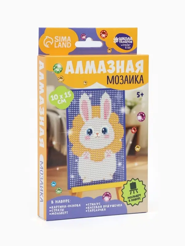 Алмазная мозаика с частичным заполнением &laquo;Зайка&raquo;, 10&times;15 см