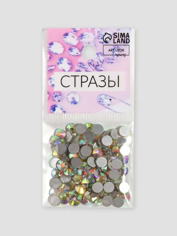 Стразы «Усечённый конус», с голографией, стеклянные, d=4.8 мм, 100 шт., цвет серебряный