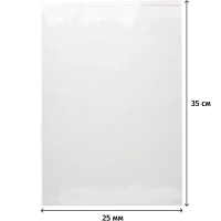Пакет БОПП 250ммx350мм+40мм клапан со скотчем 30 мкм, 100 шт/уп