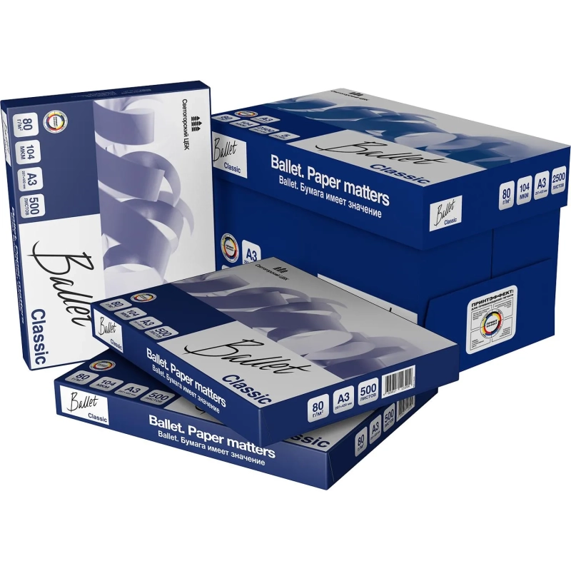 Бумага Ballet Classic (А3, марка В, 80 г/кв.м, 500 л) СПб