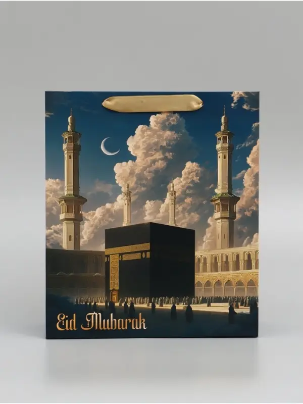 Пакет подарочный, упаковка &laquo;Рамадан&raquo;, M, 25.5 &times; 30 &times; 9 см