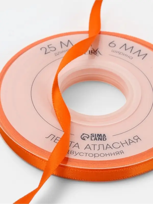 Лента атласная TEIRA, двухсторонняя, 6 мм, 25&plusmn;1 м, оранжевая №751