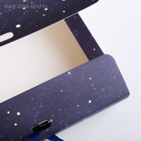 Коробка подарочная, упаковка, «Космос: Stars», 31 х 24.5 х 8 см