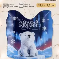 Блюдо новогоднее плоское Мишка&raquo; в форме подарка, 15.1&times;17.3 см