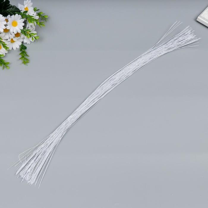 Проволока для творчества Проволока для творчества "Астра" d 0,4 мм, 60 см, 100шт, белый