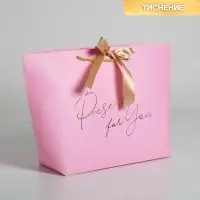 Пакет подарочный, упаковка, &laquo;Present for you&raquo;, 30&times;27.5&times;12 см