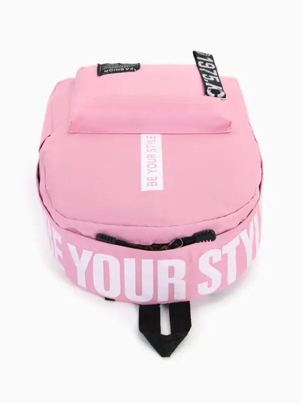 Рюкзак молодёжный на молнии, с карманами, размер 27&times;10&times;37.5 см, розовый