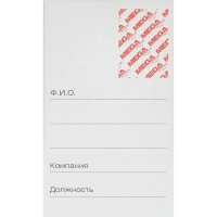 Бейдж Promega office вертик. 54х90, синий металлик, PU, Т-814V